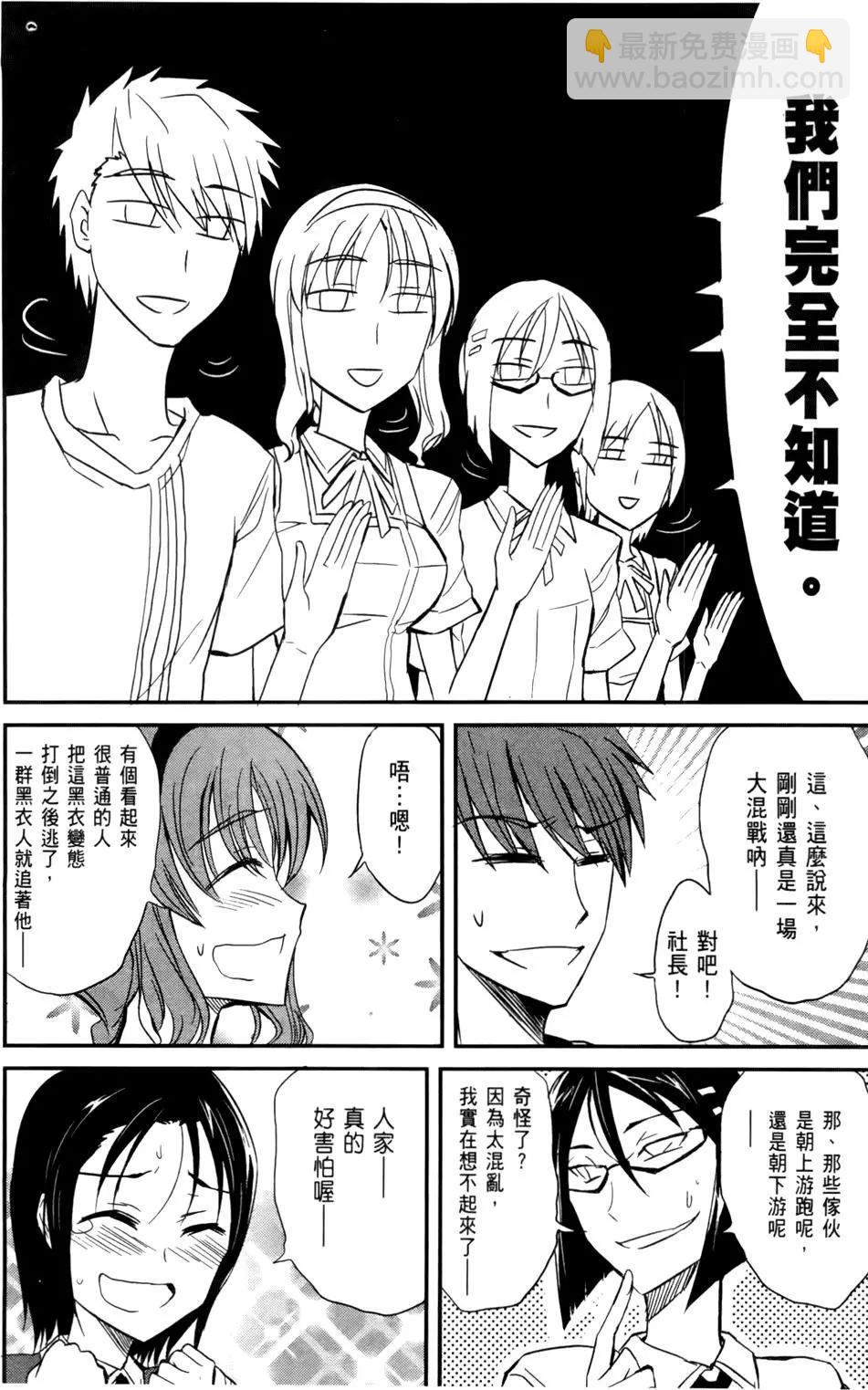 第01卷94