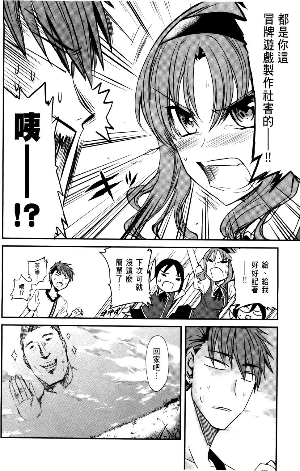 第01卷96