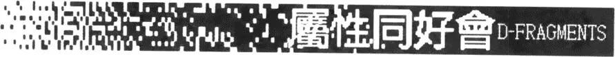 第01卷98