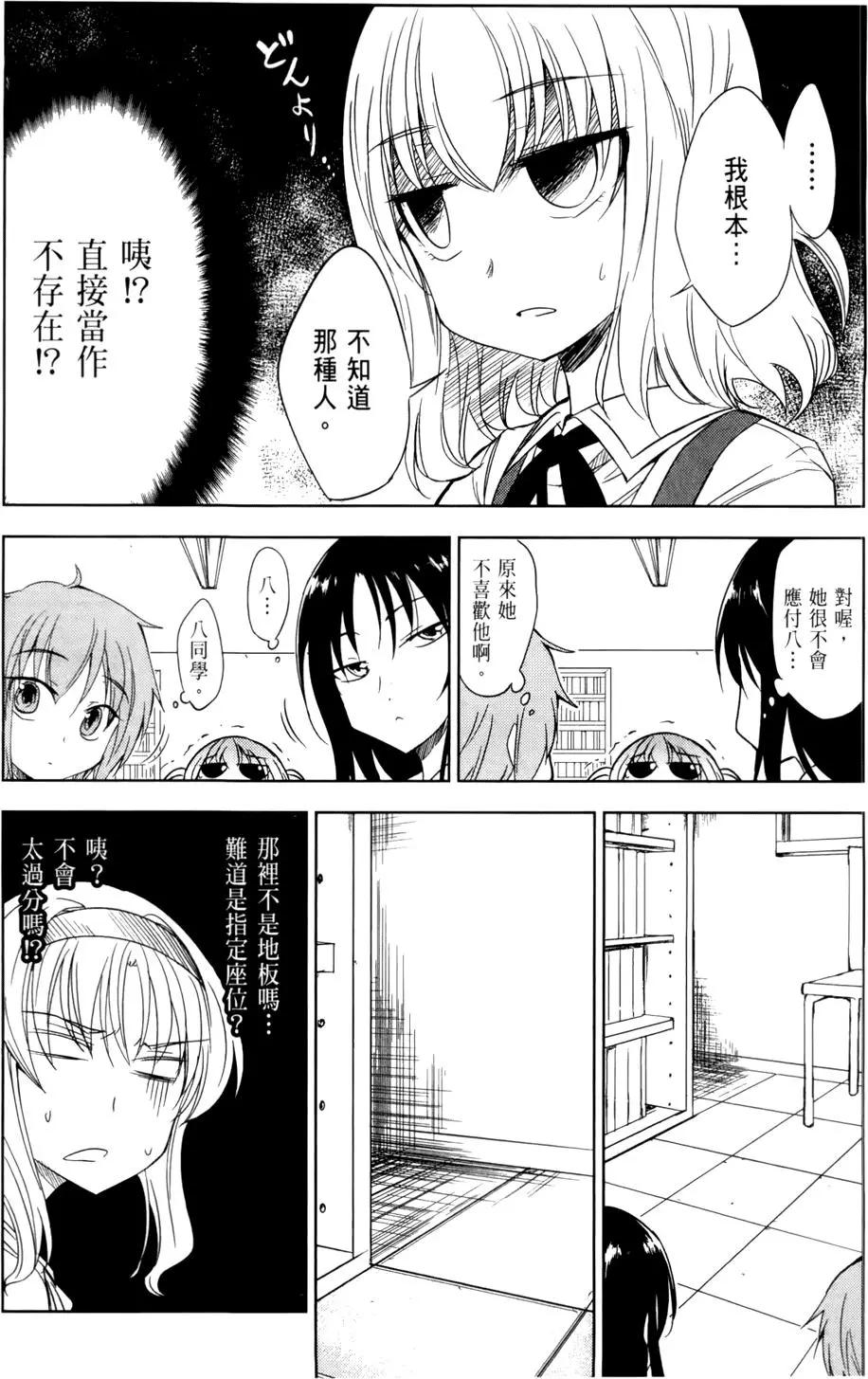 第02卷100