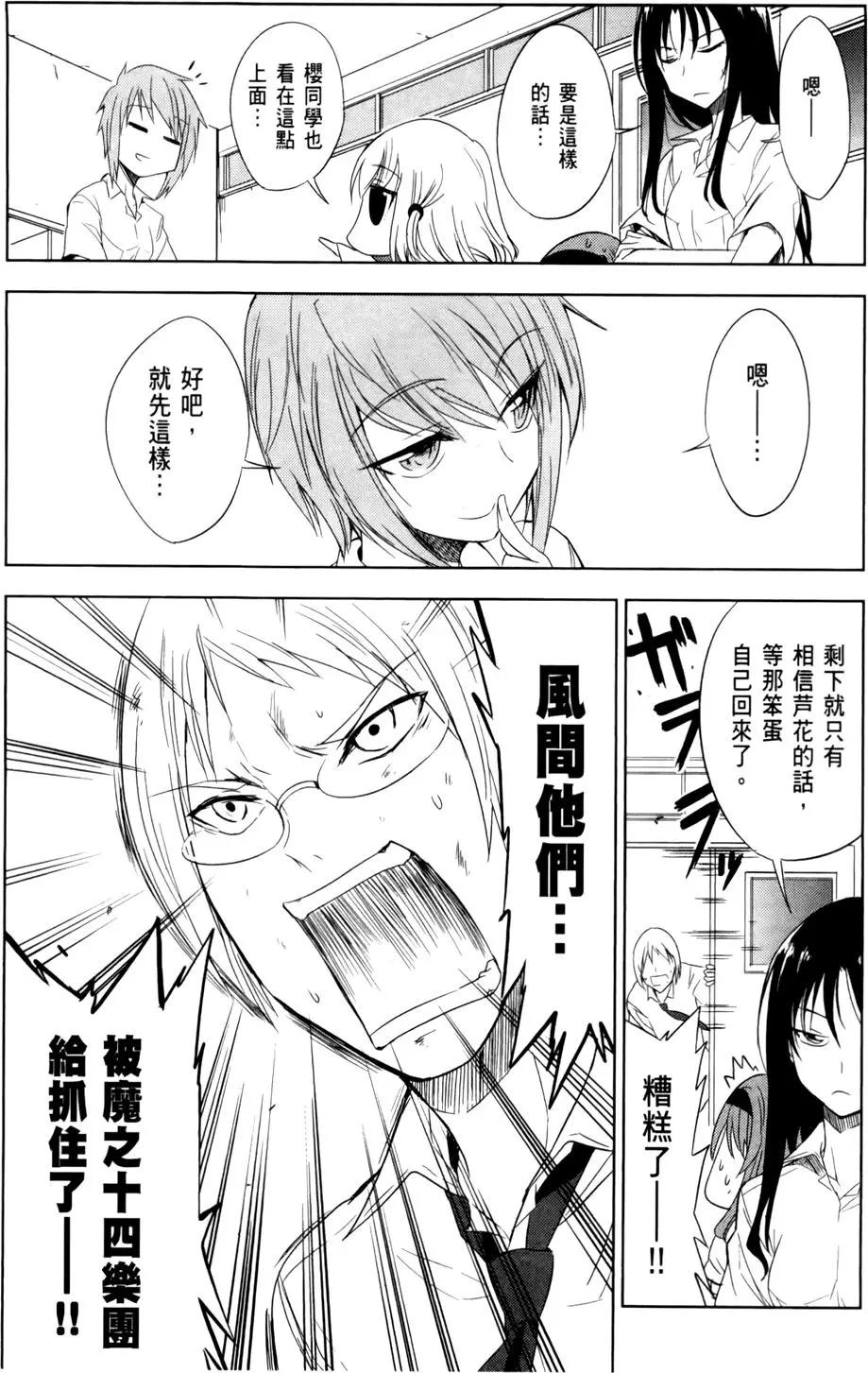 第02卷101