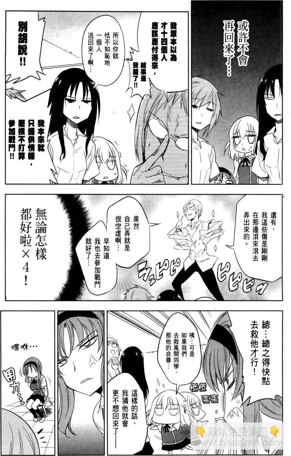 第02卷102