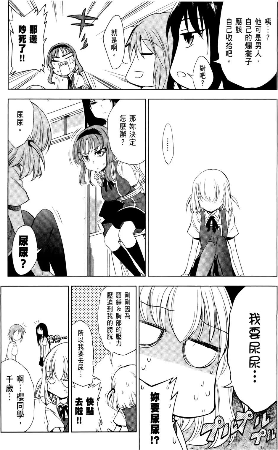 第02卷108