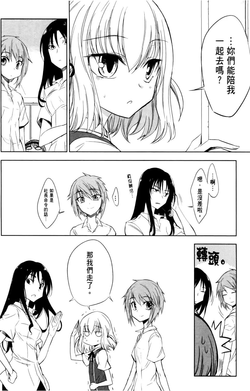 第02卷109