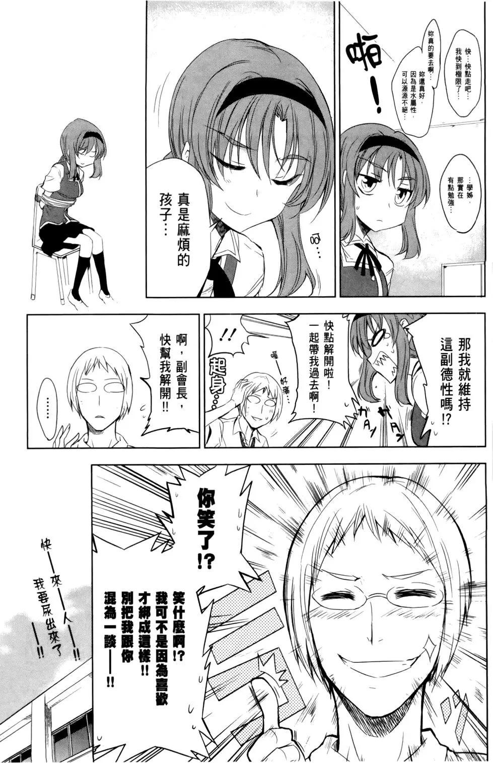 第02卷110