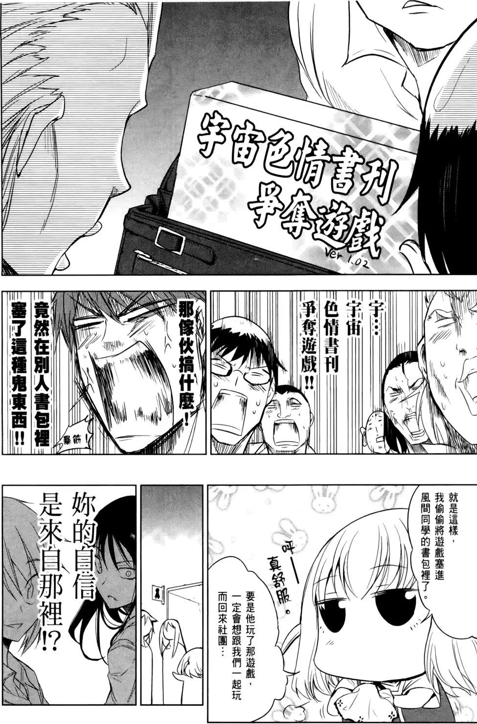 第02卷113
