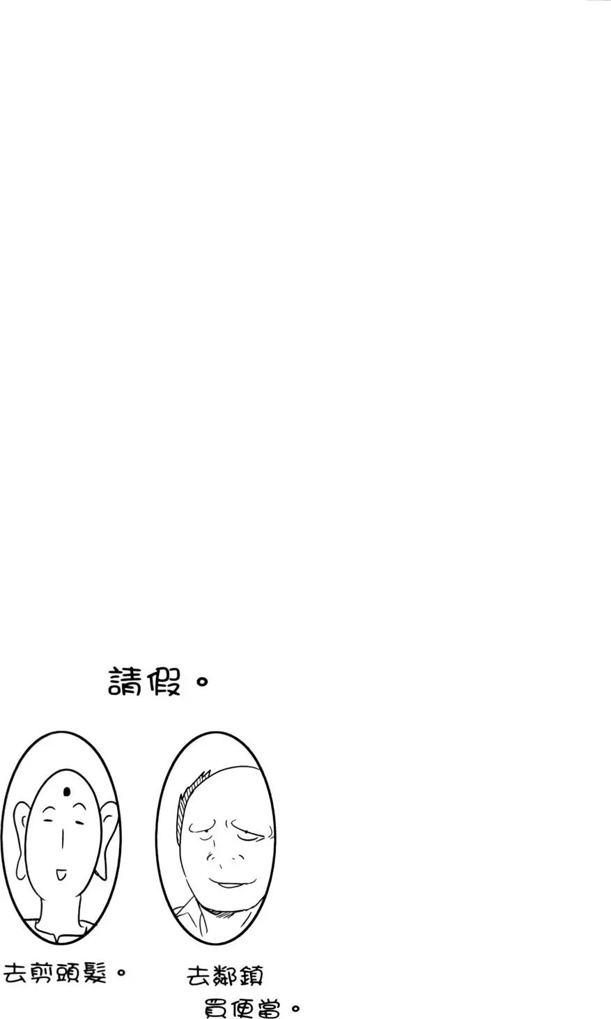 第02卷114