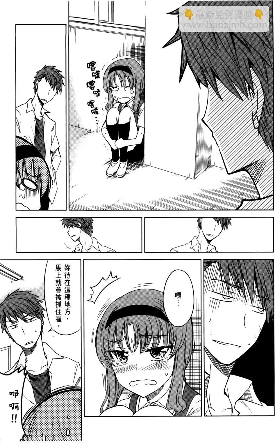 第02卷12