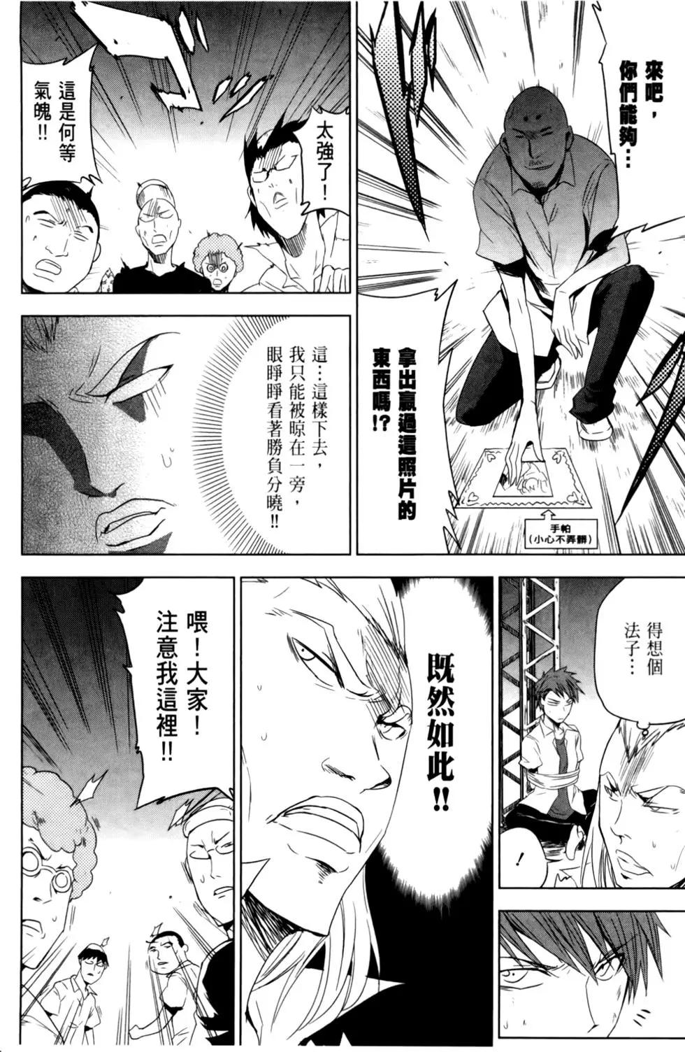 第02卷125
