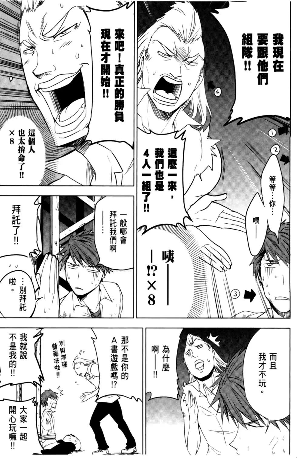 第02卷126