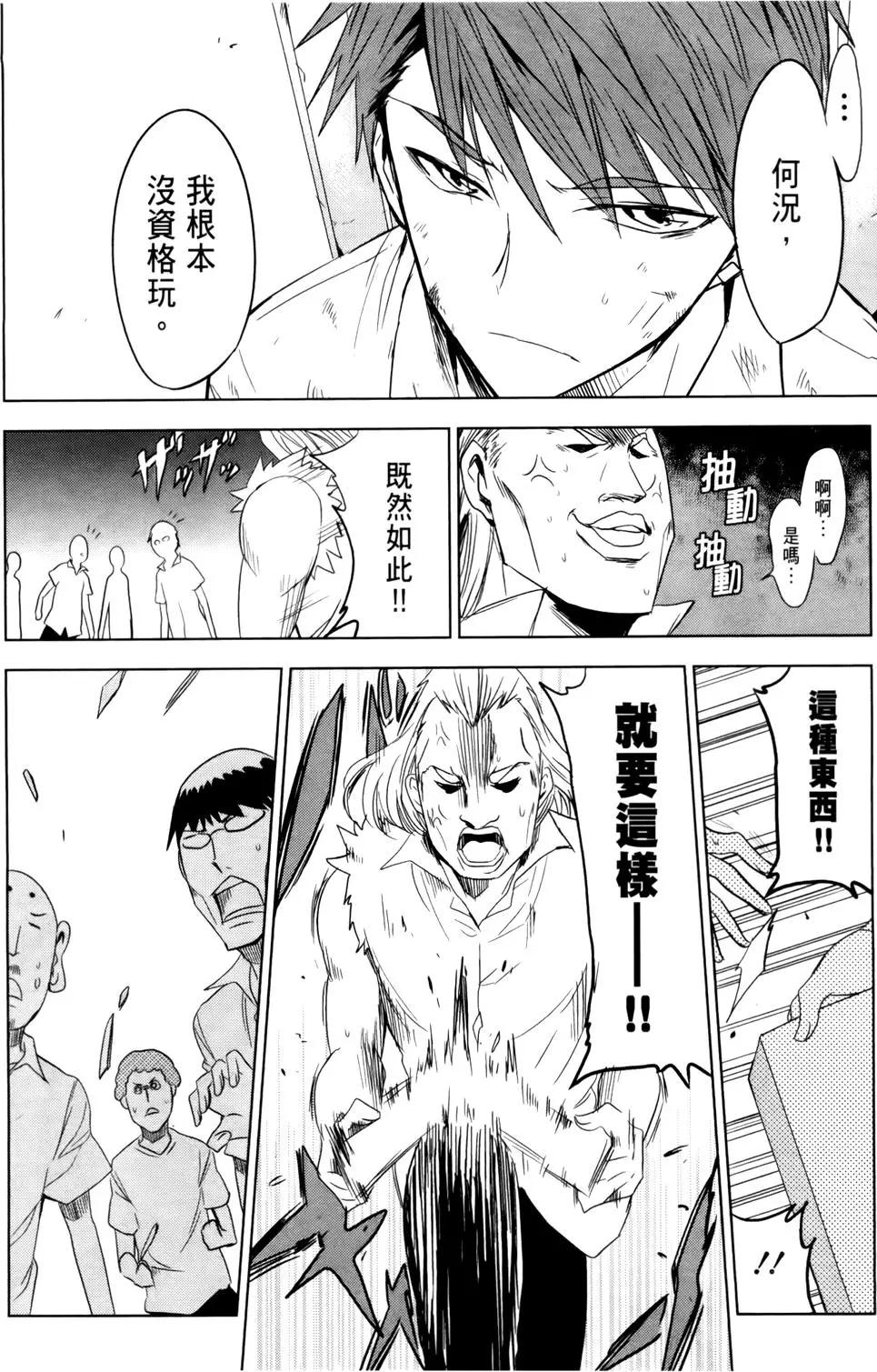 第02卷127