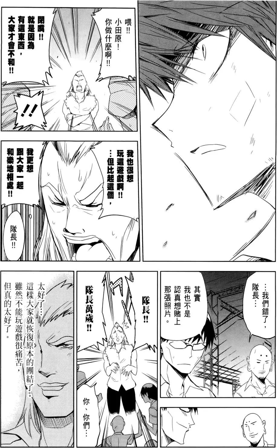第02卷128