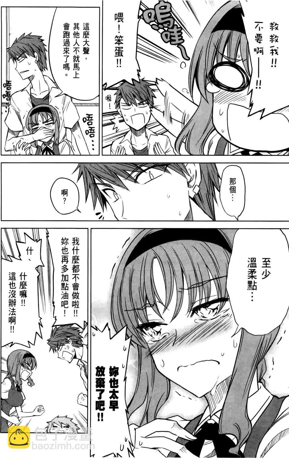 第02卷13