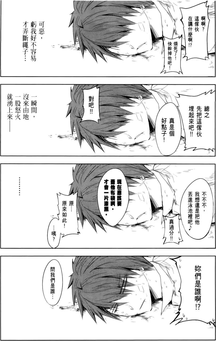 第02卷130