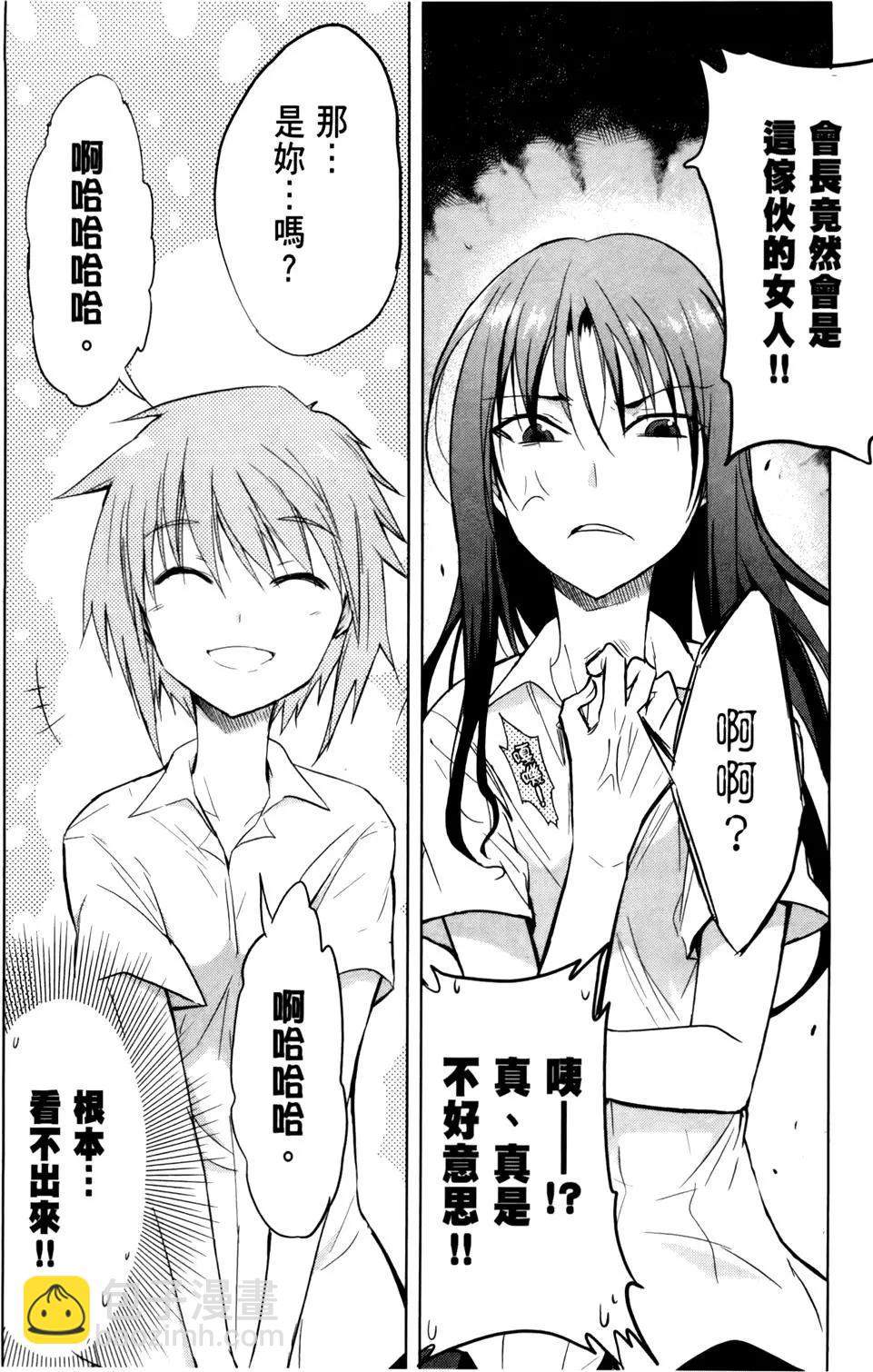 第02卷133