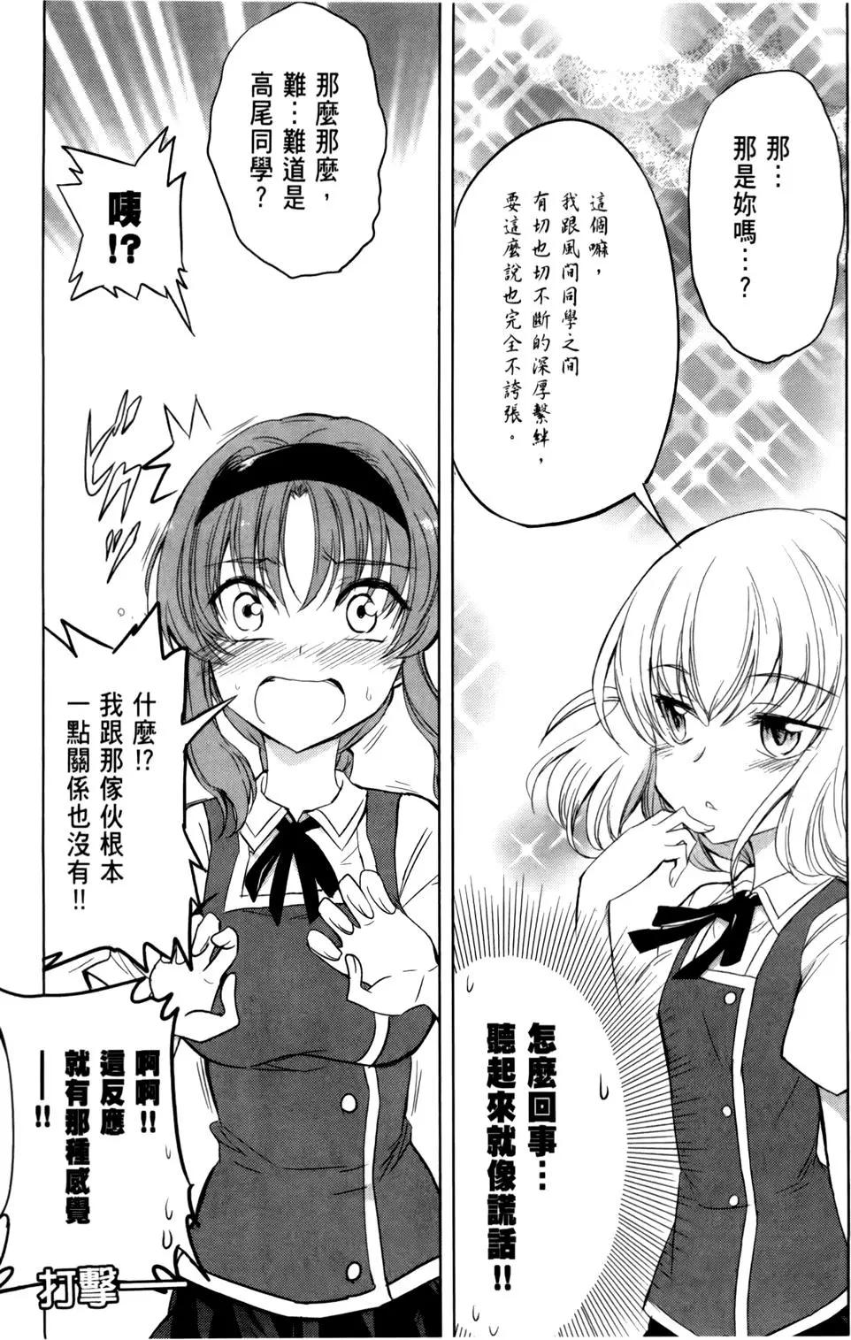 第02卷134