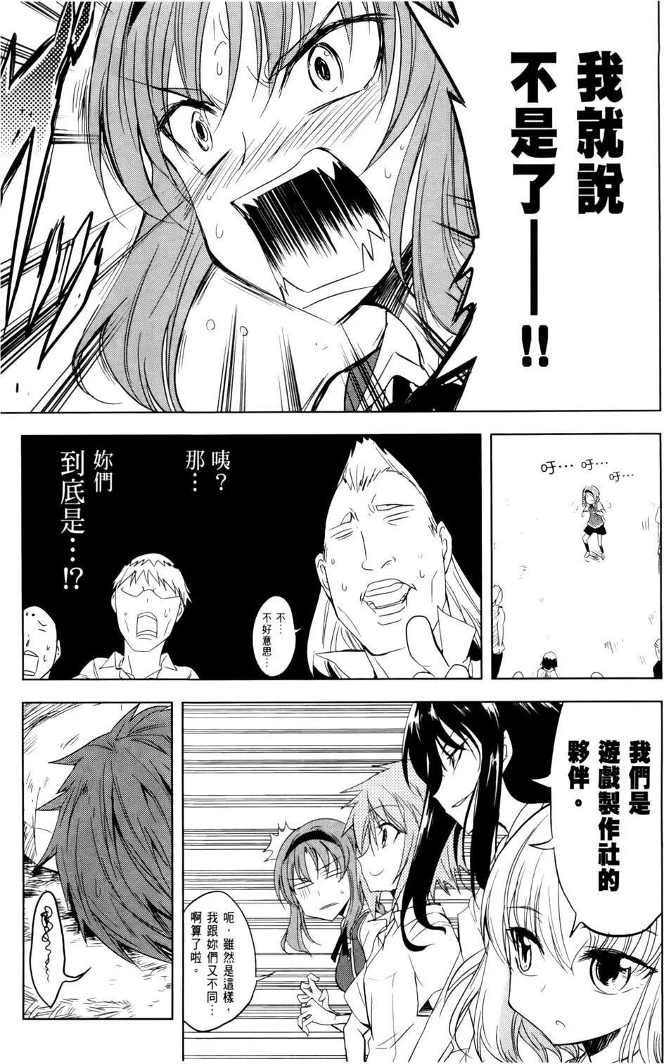 第02卷135