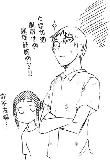 第02卷136