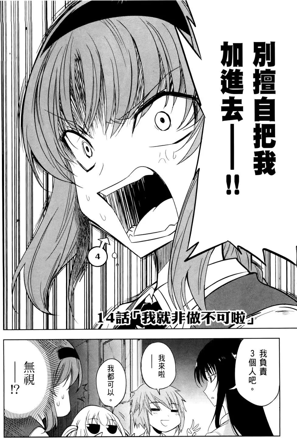 第02卷139