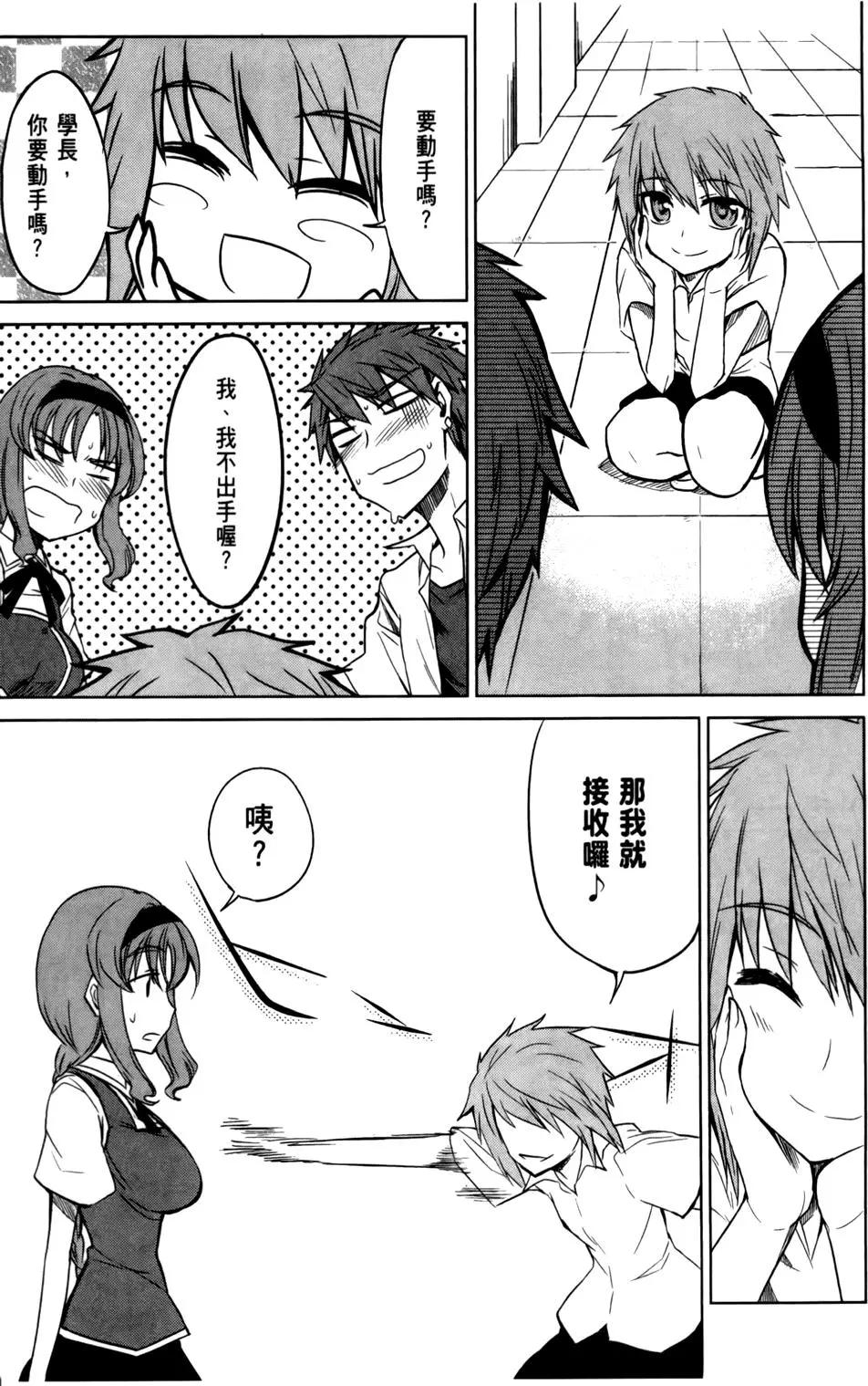 第02卷14