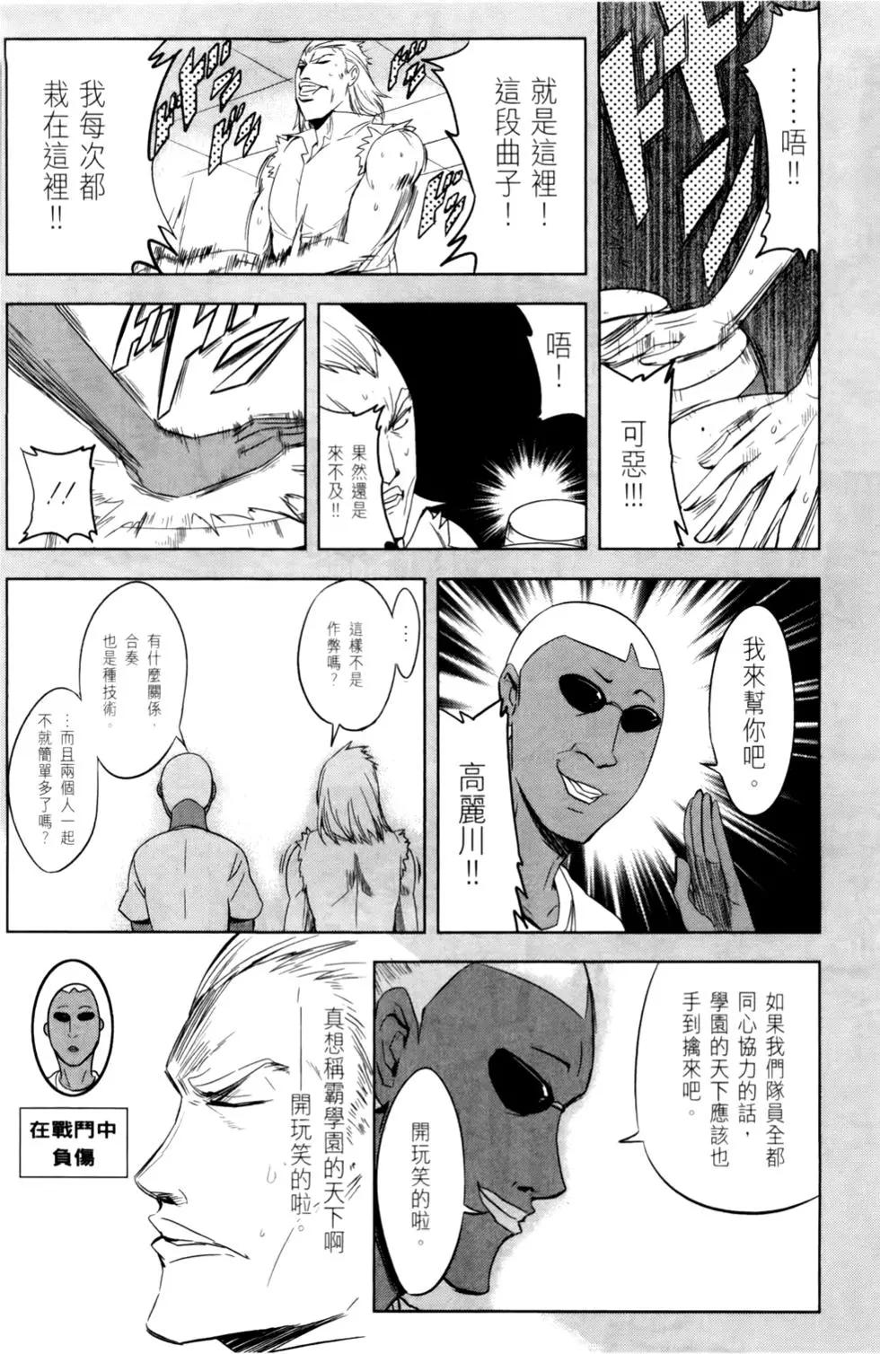 第02卷141