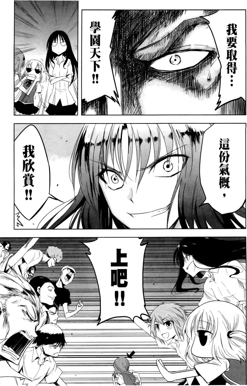 第02卷142