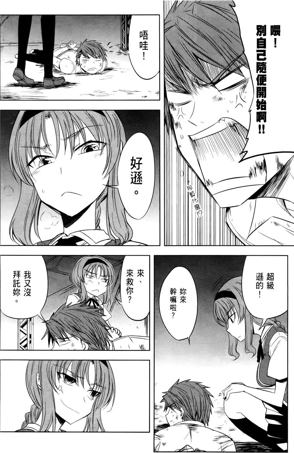 第02卷143