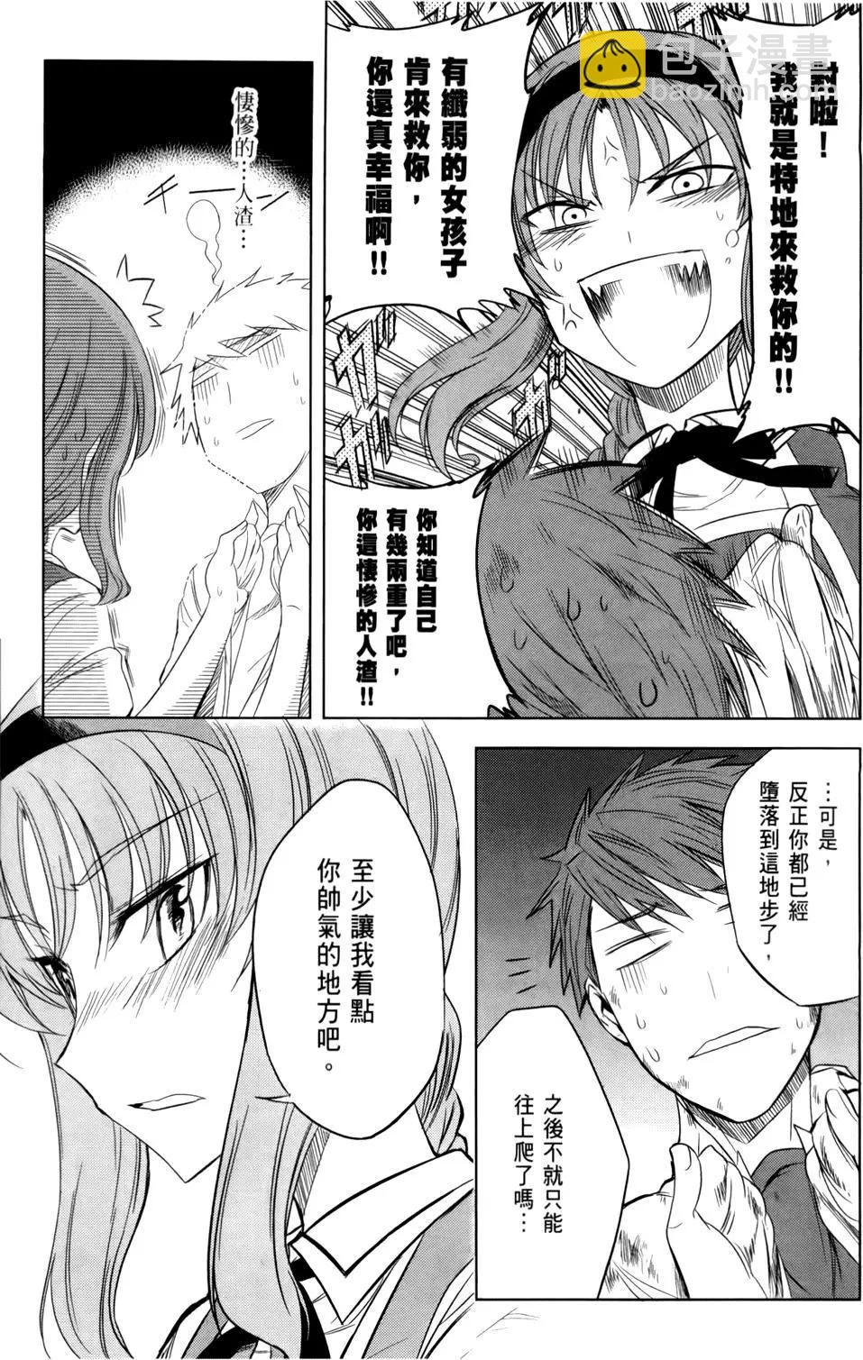 第02卷144