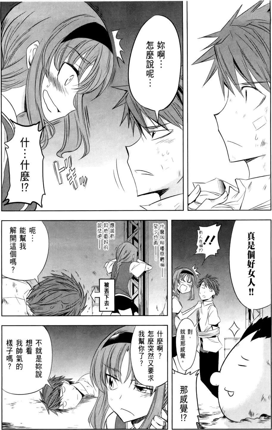 第02卷145