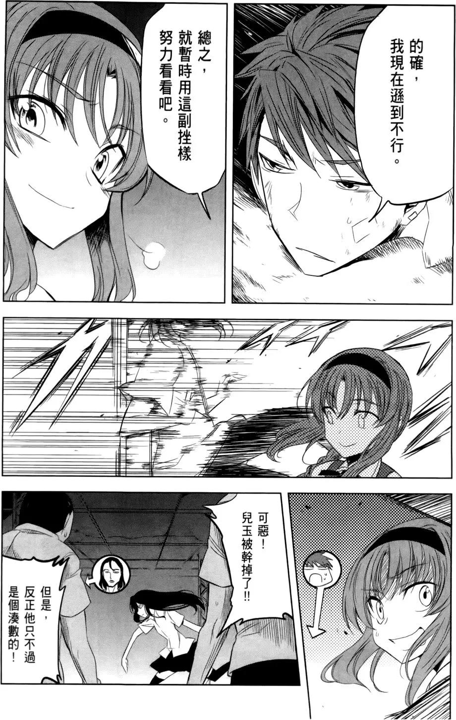 第02卷146