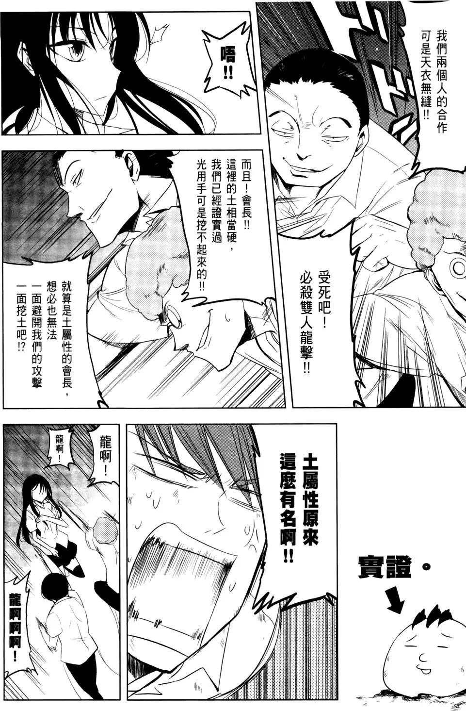 第02卷147