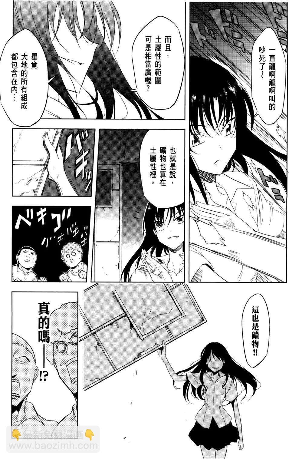 第02卷148