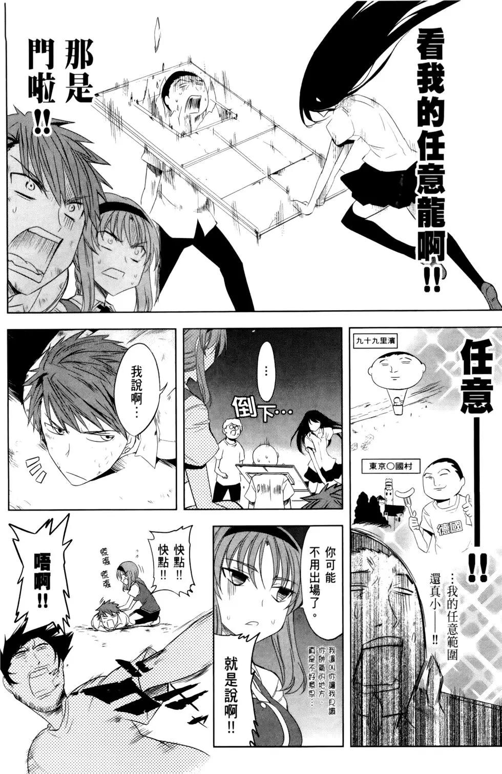 第02卷149