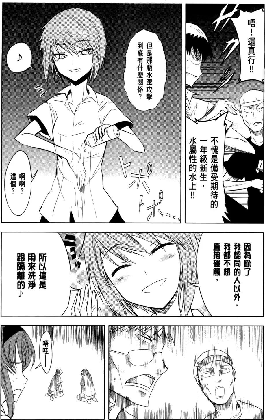 第02卷150