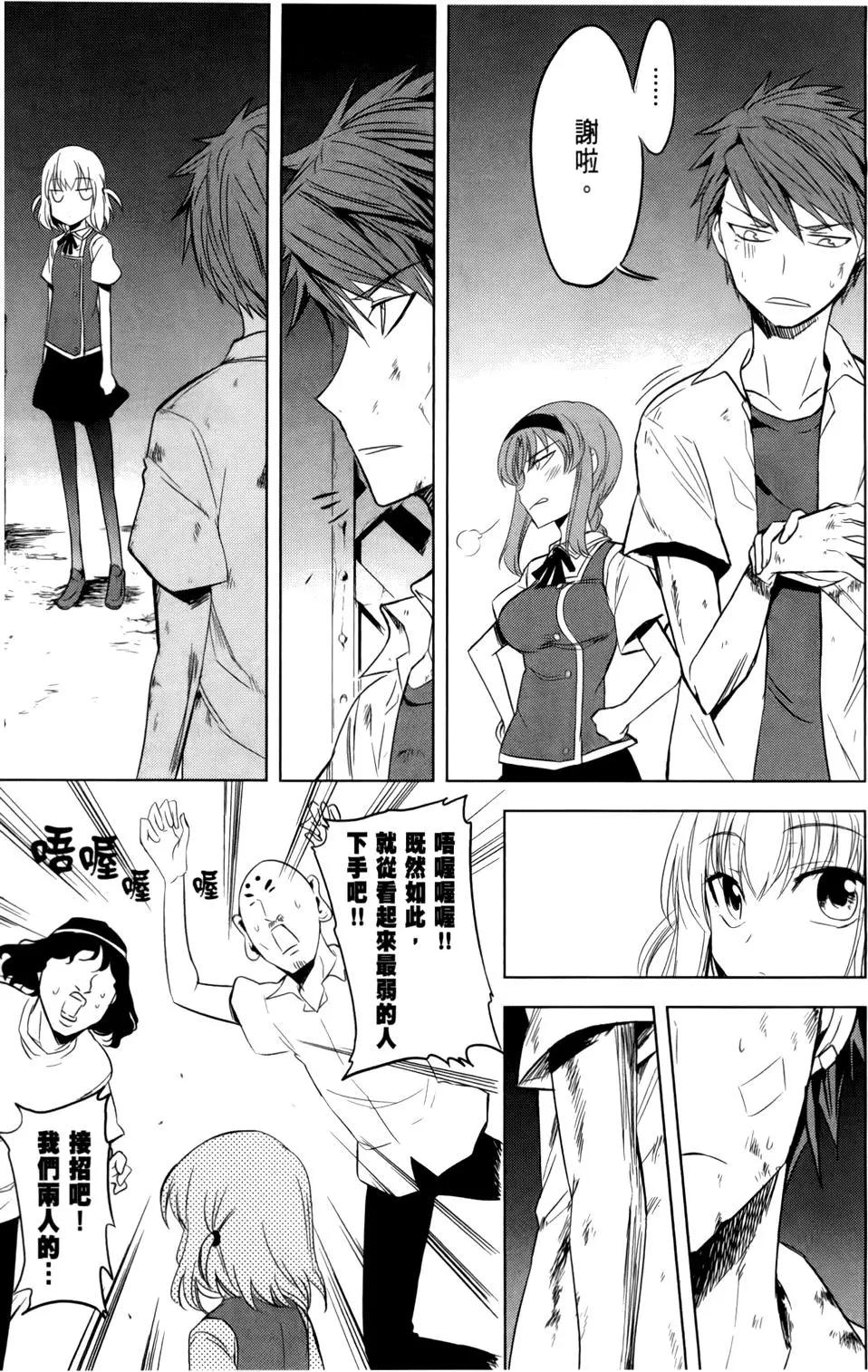 第02卷152