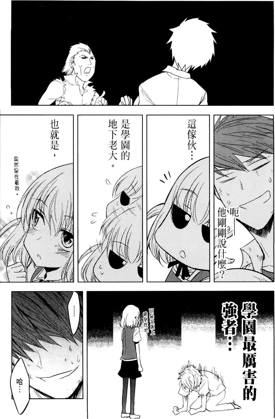 第02卷156
