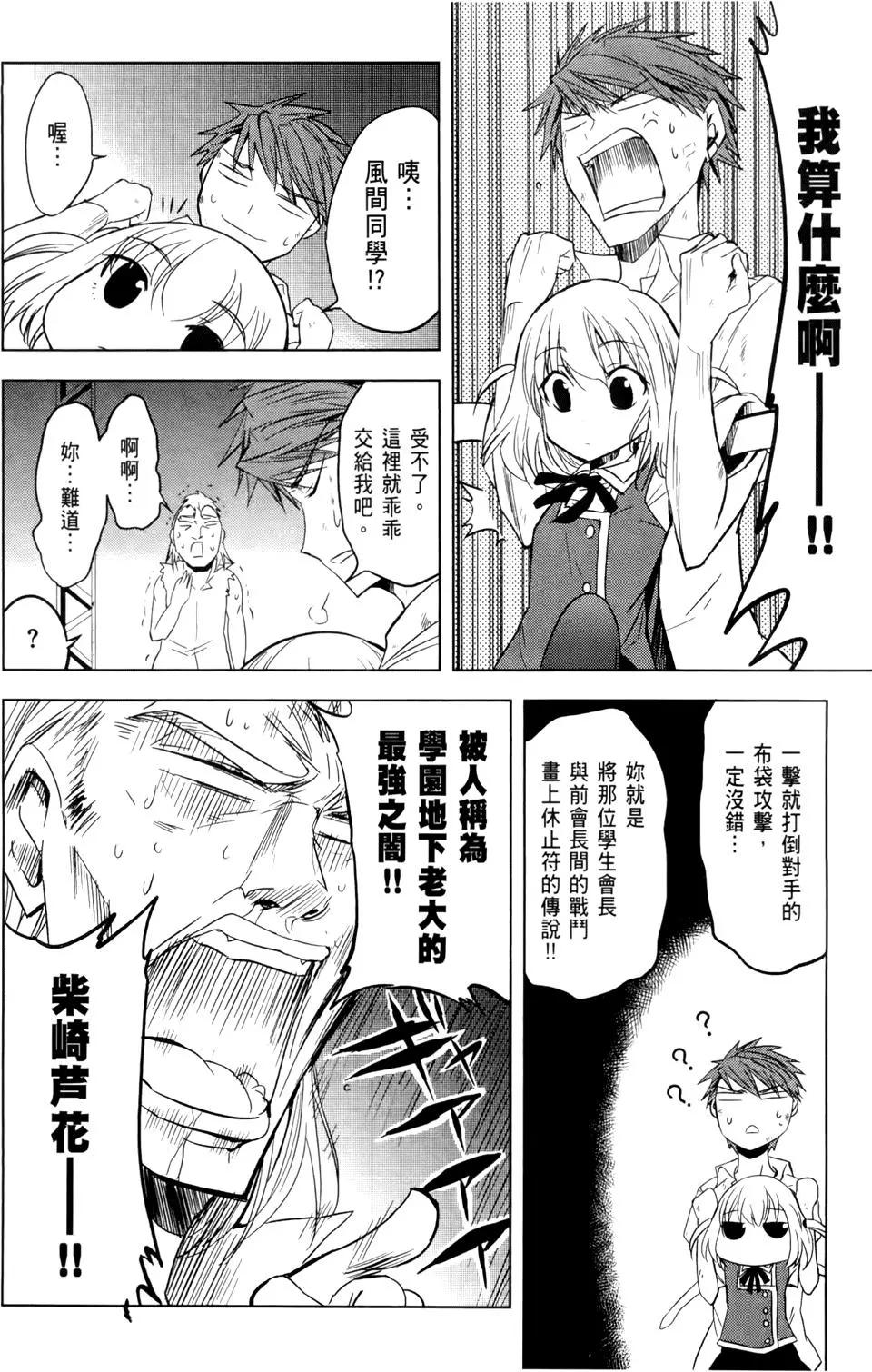第02卷159