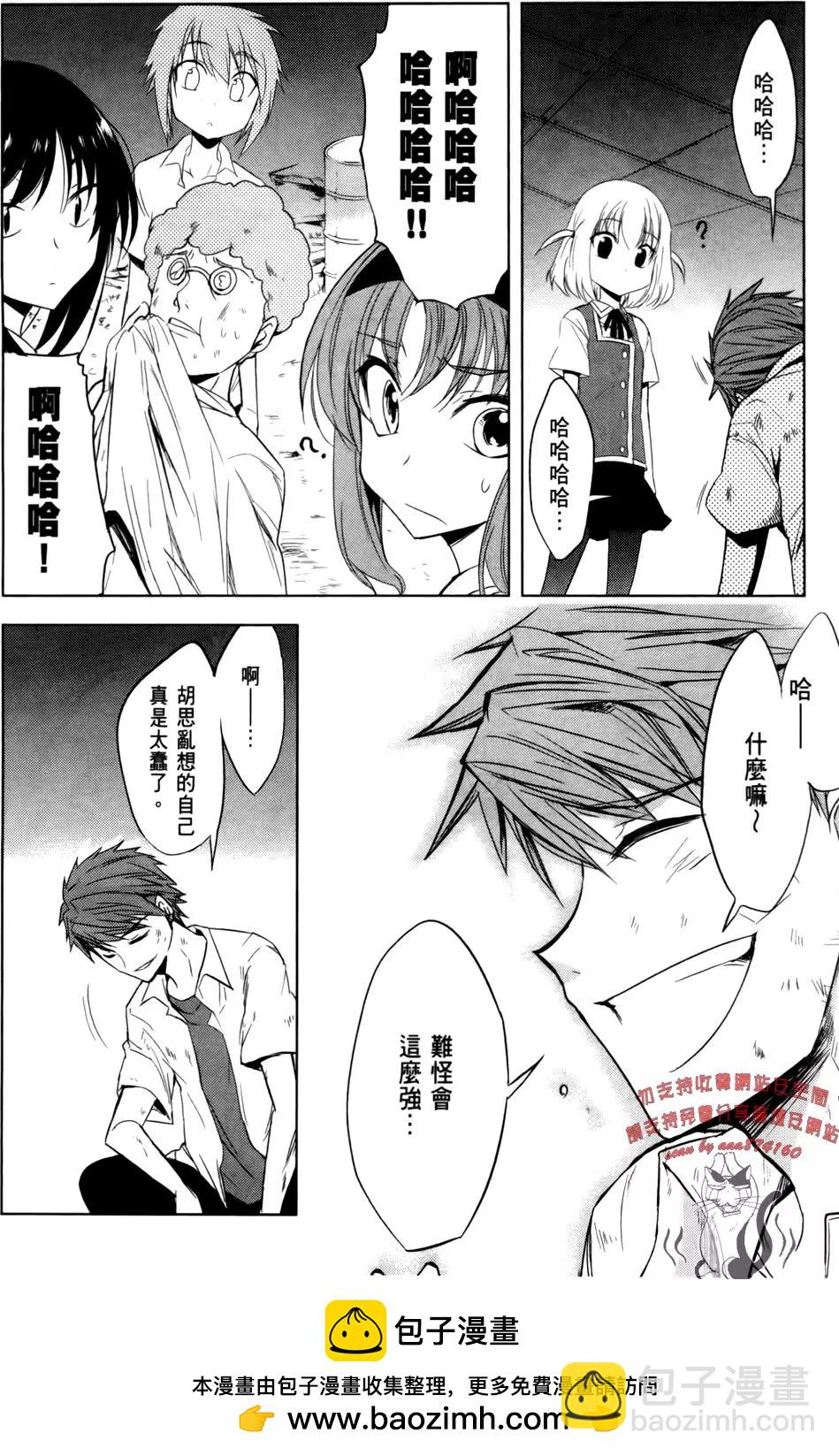 第02卷161