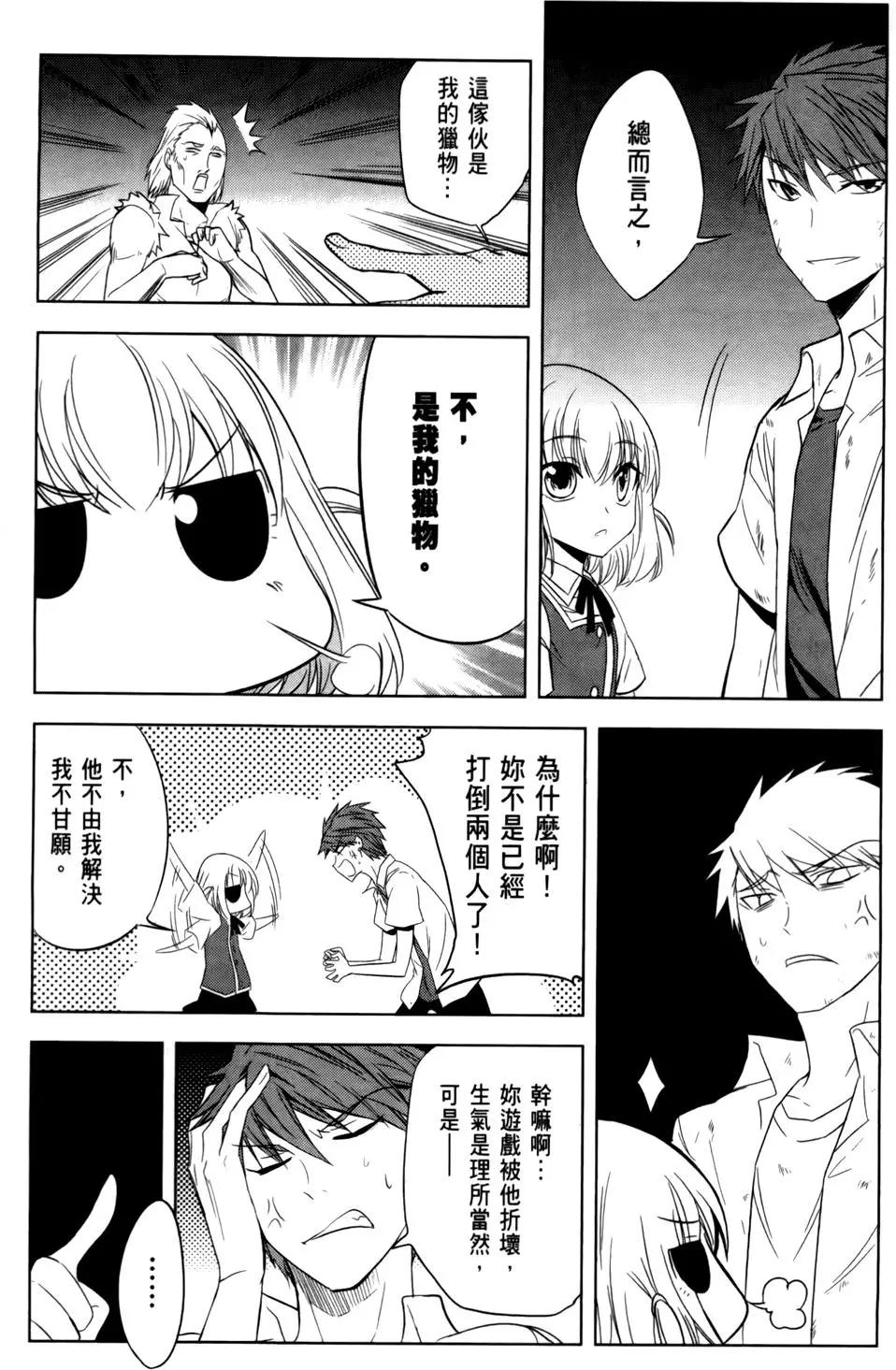 第02卷162