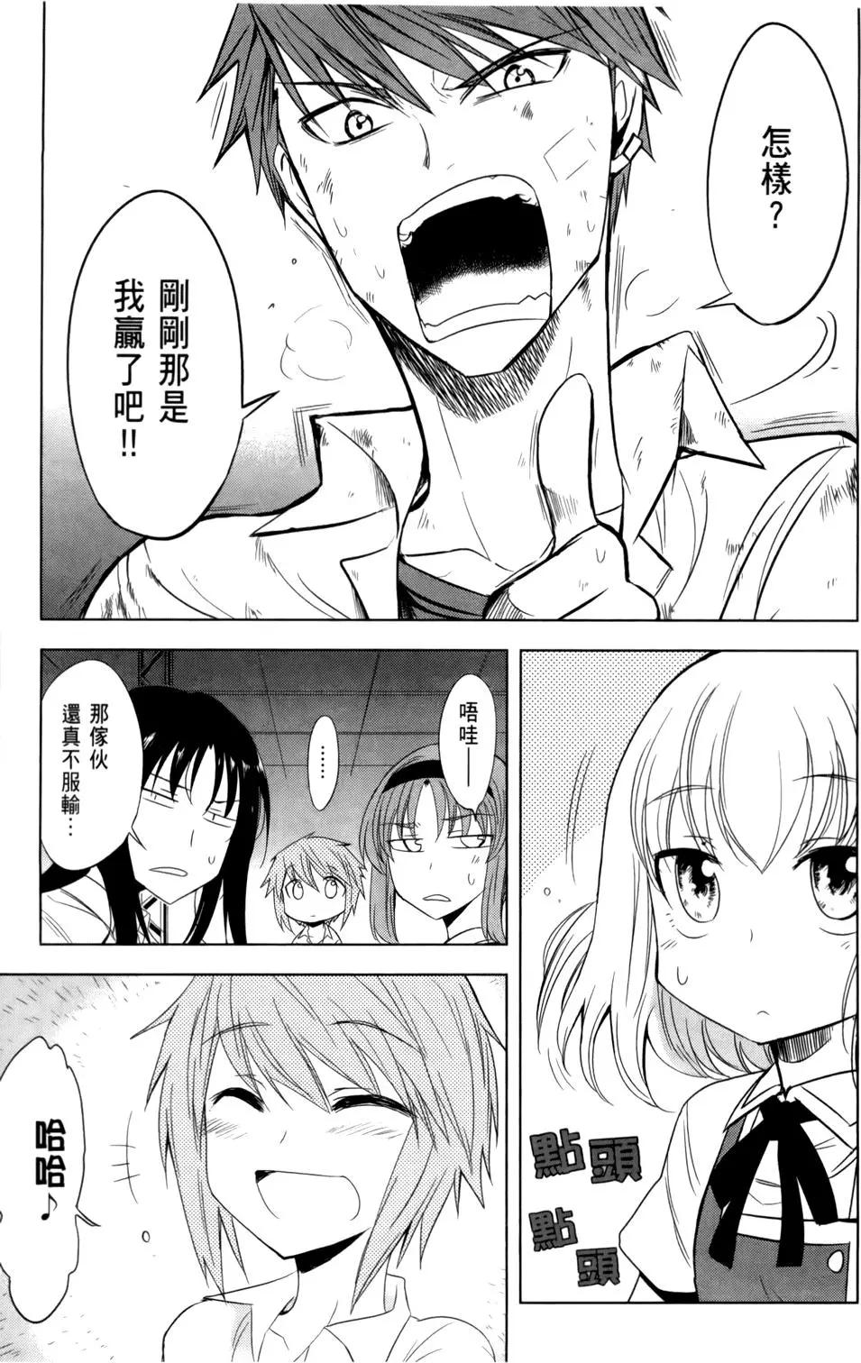 第02卷166