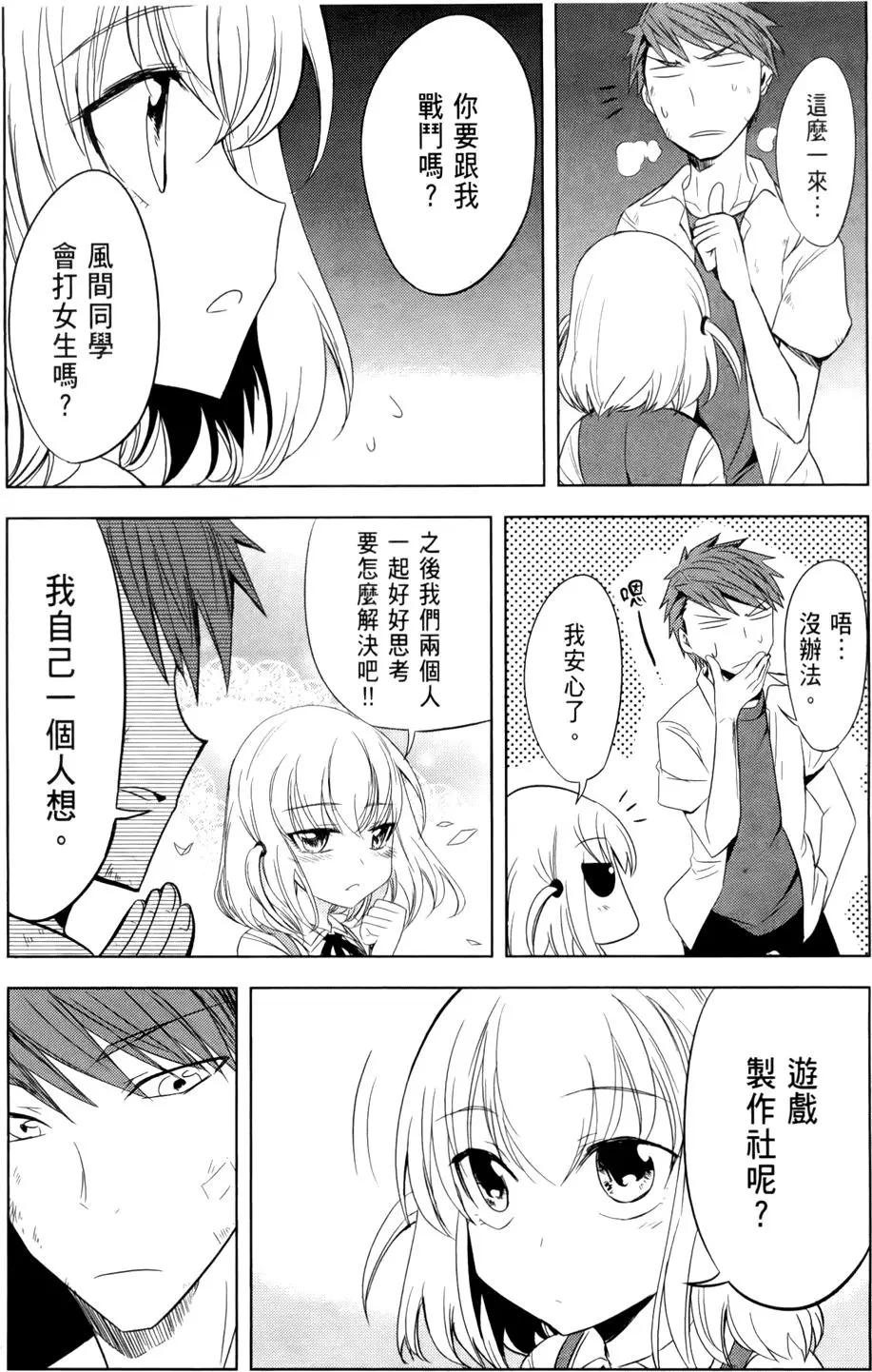 第02卷167