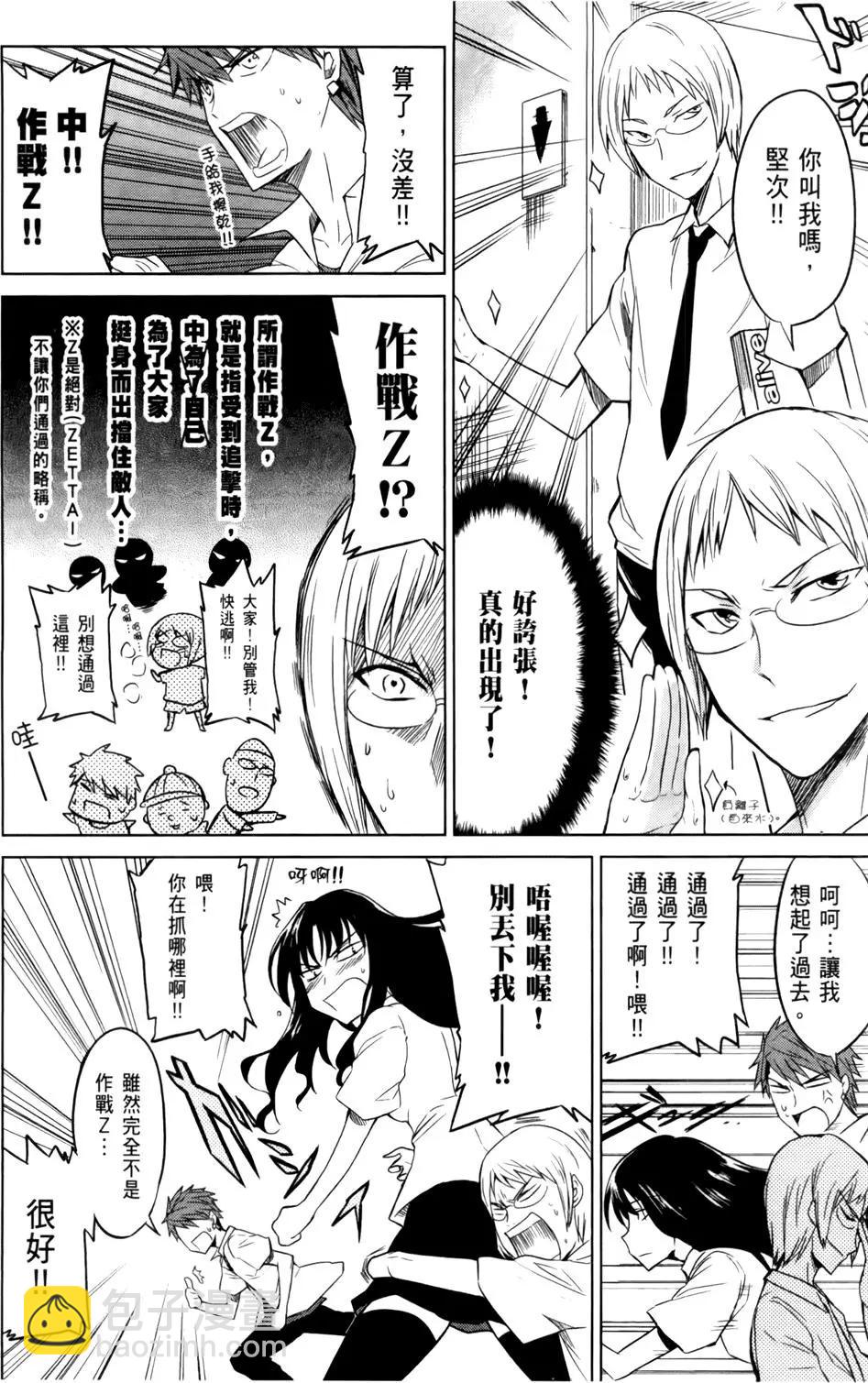 第02卷17