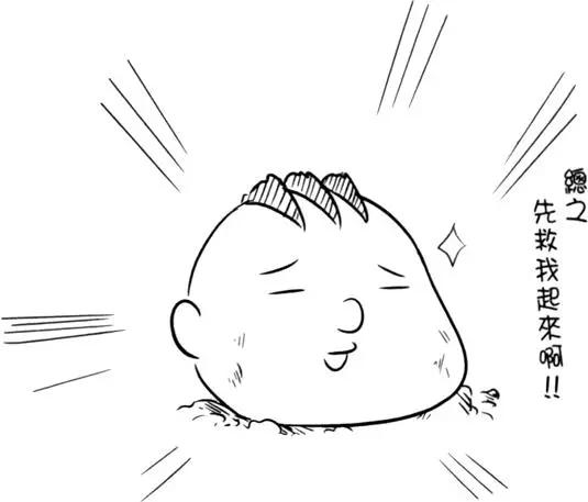 第02卷170