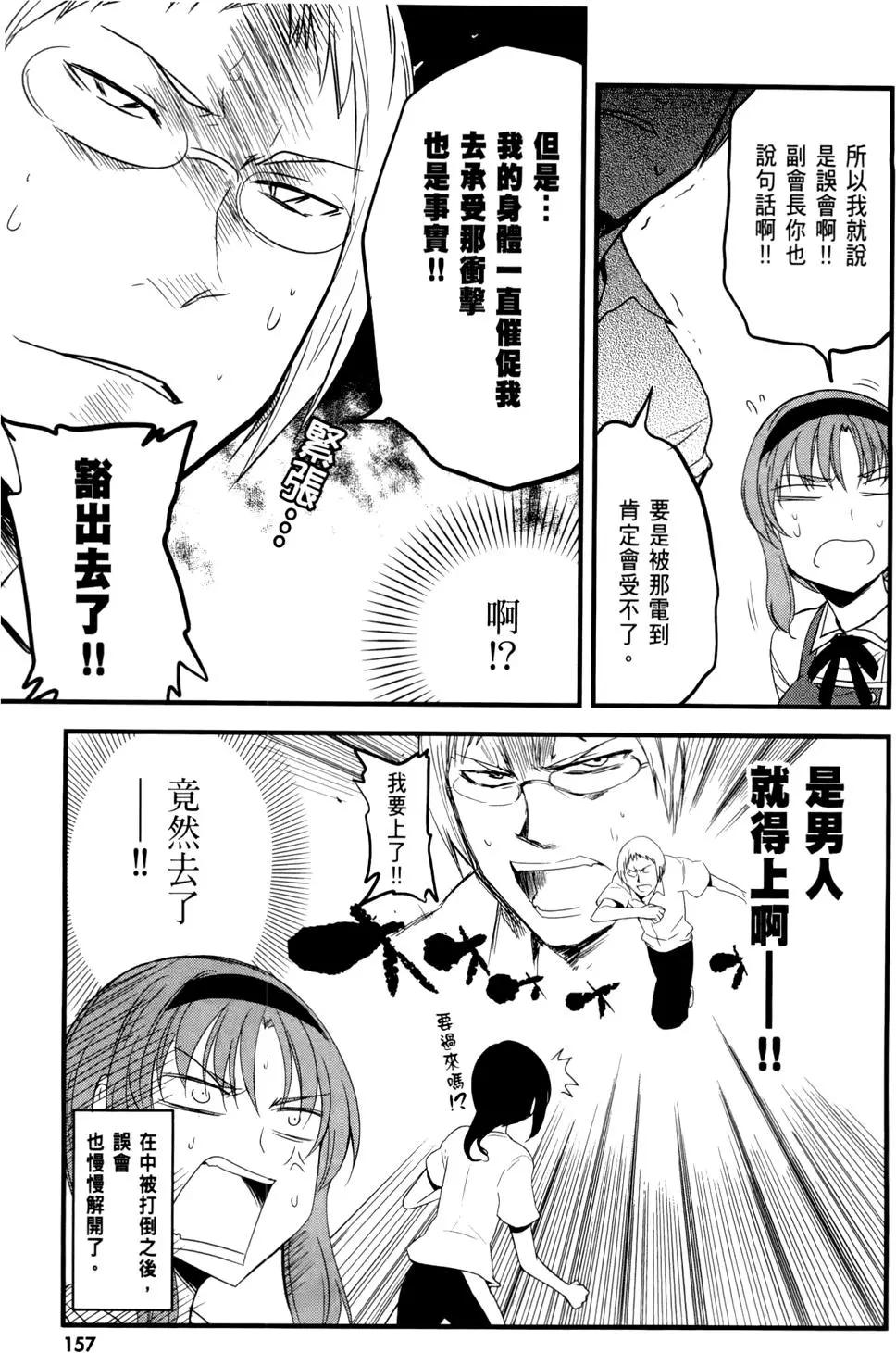 第02卷172
