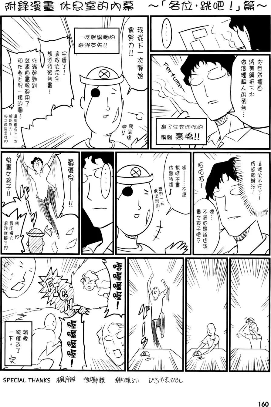 第02卷175