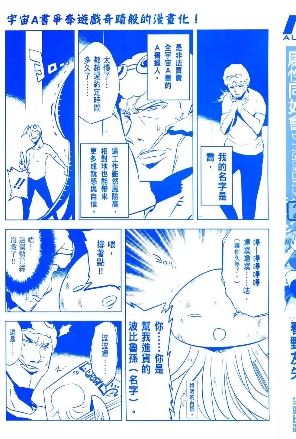 第02卷2