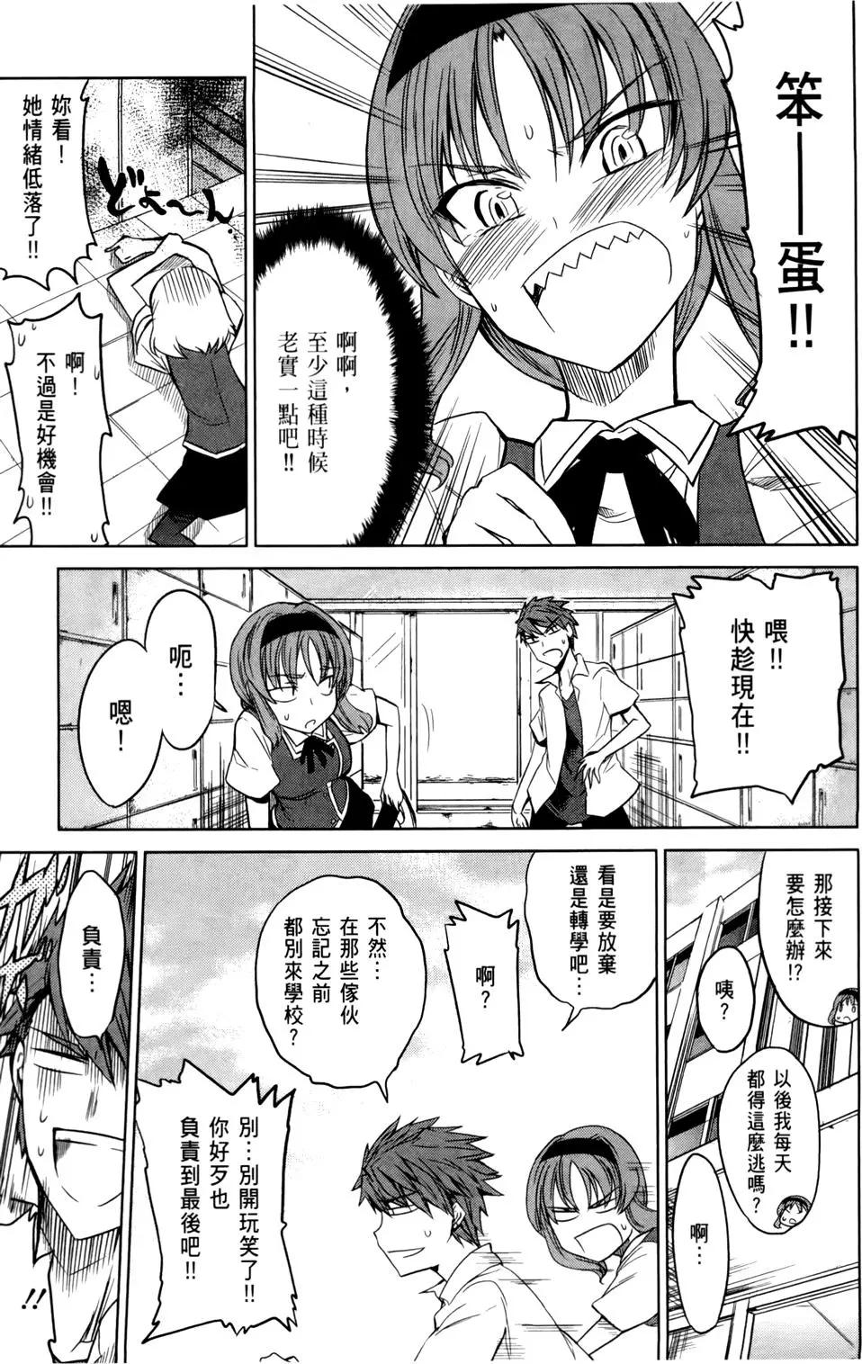 第02卷20