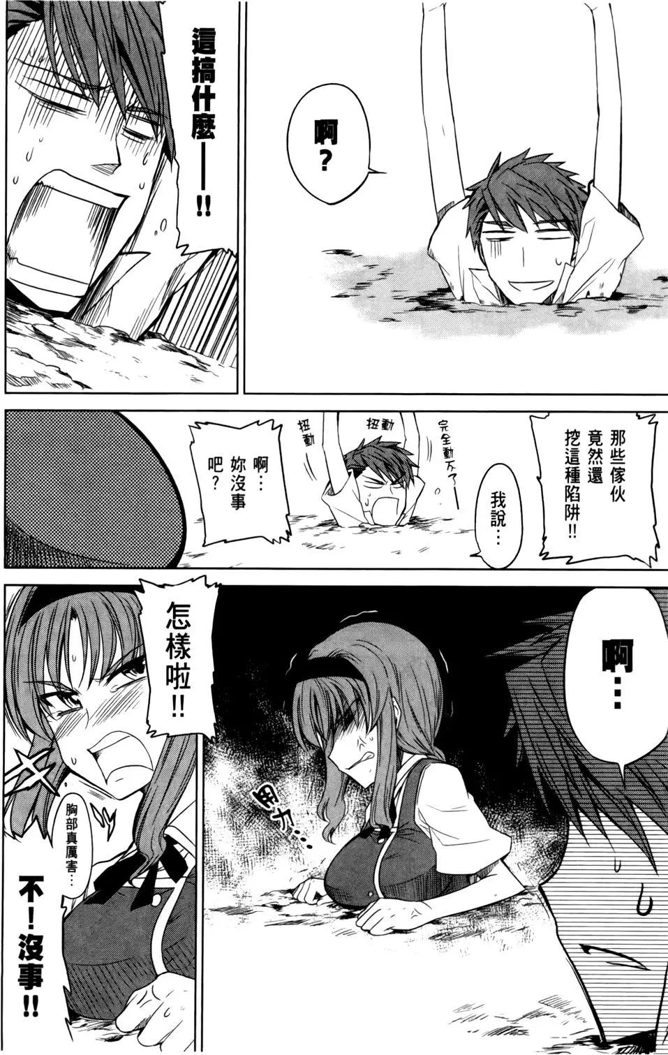 第02卷21