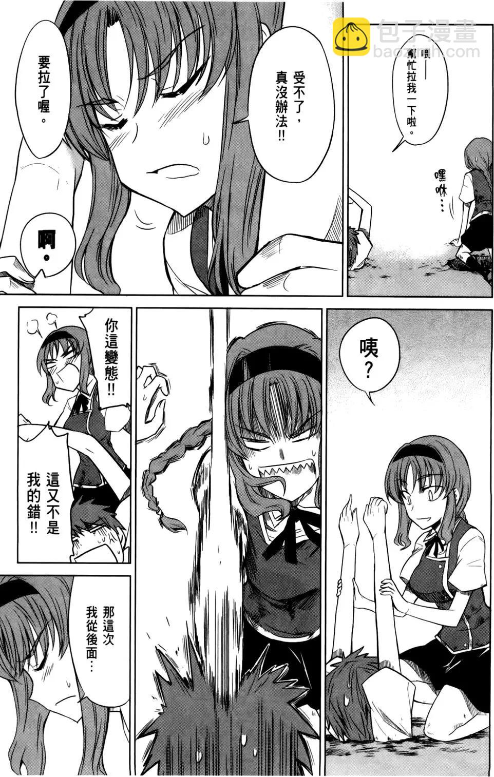 第02卷22