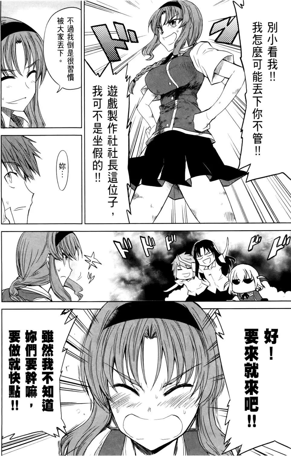 第02卷25